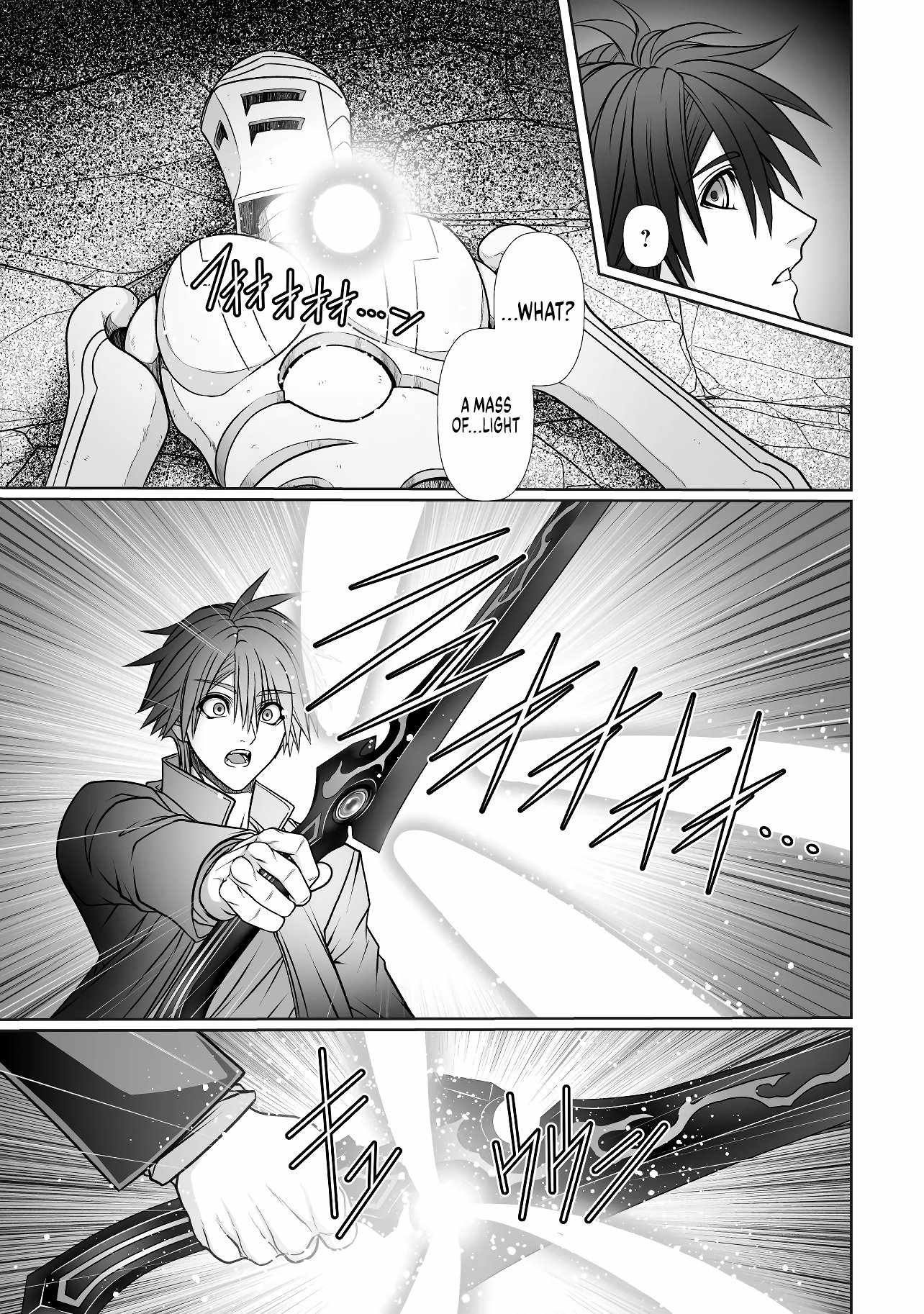 Devour Angels with the Demon's Sword Chapter 2.1 6